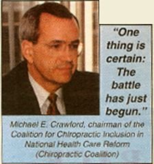 Michael E. Crawford - Copyright – Stock Photo / Register Mark