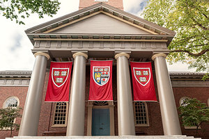 harvard medical school - Copyright – Stock Photo / Register Mark