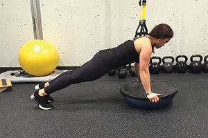 Bosu Plank - Copyright – Stock Photo / Register Mark