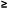 image - Copyright – Stock Photo / Register Mark